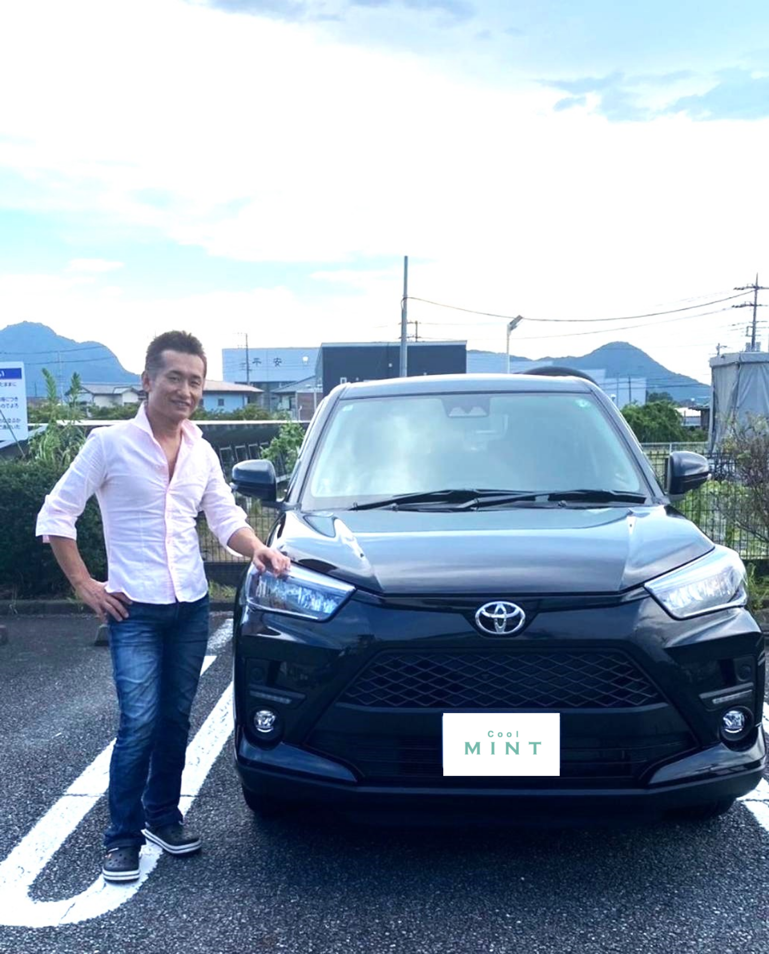 SK様とトヨタライズの2ショット写真